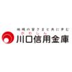 銀行