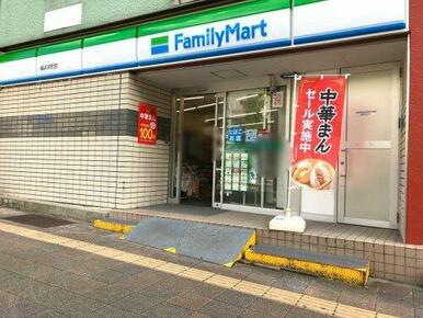 ファミリーマート 横浜栄町店