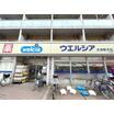 ショッピング施設