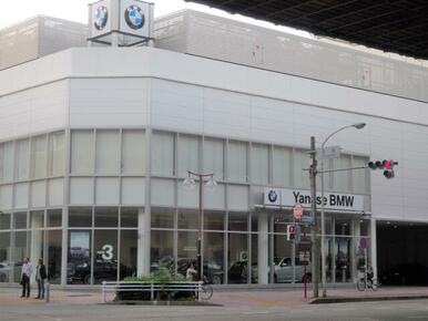 Ｙａｎａｓｅ　ＢＭＷ名古屋