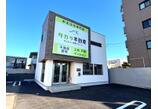情報提供会社