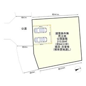 地形図等