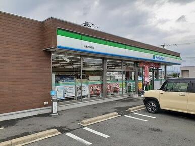 ファミリーマート