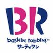 飲食店
