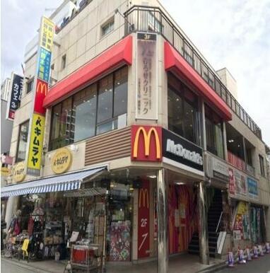マクドナルド