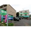 販売店