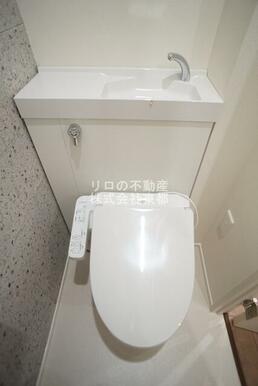 洗浄・暖房便座付です！