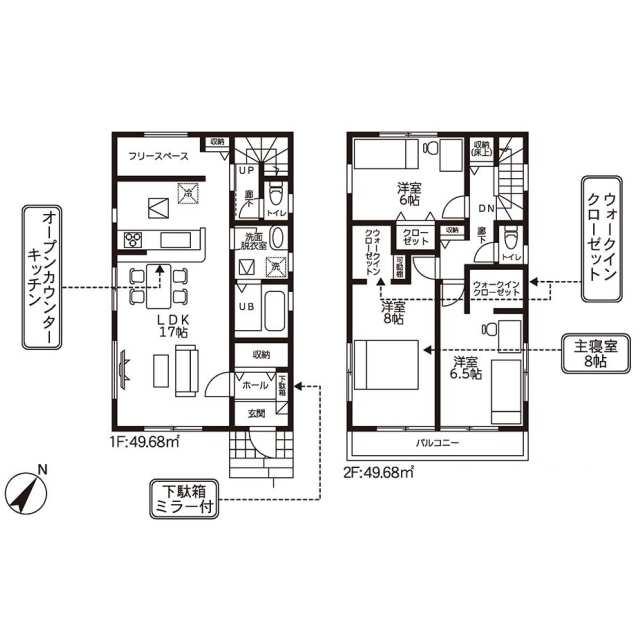 佐倉市 上座 ユーカリが丘駅 2階建 3ldk 佐倉市の新築売戸建住宅の物件情報 一戸建て 新築 中古 川崎市の賃貸 売買ならグランドプランシステム a3521b6