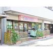 幼稚園、保育園