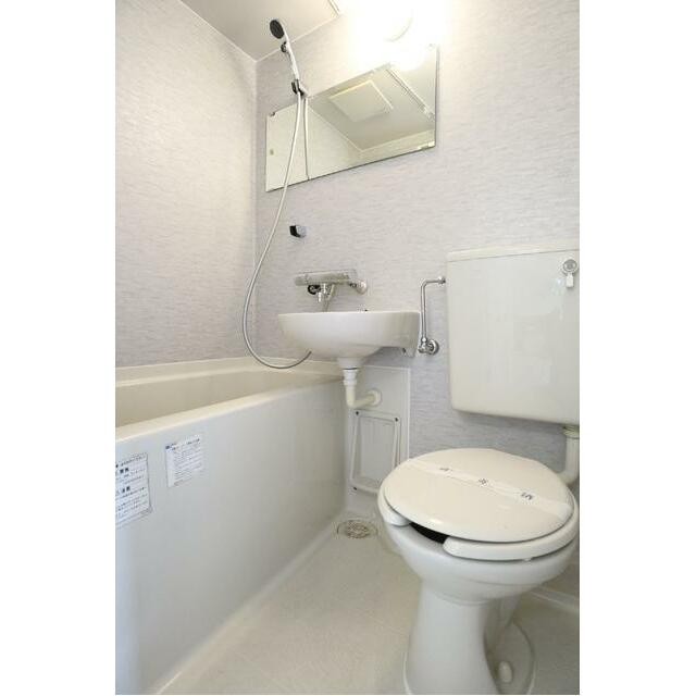 バス ※同物件・同仕様画像