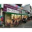 販売店