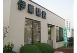 情報提供会社
