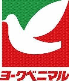 ヨークベニマル新荒巻店