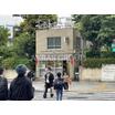 警察署、交番