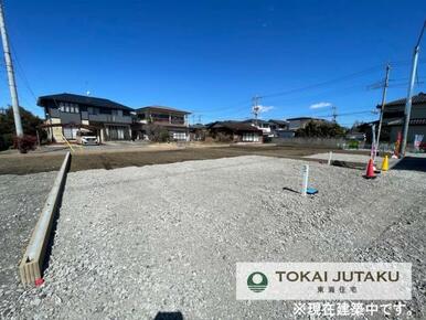 3号棟・現在建築中です！同メーカー完成物件見学できます。お気軽にお問い合わせください！