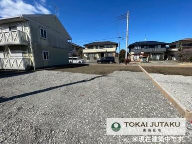 2号棟・現在建築中です！同メーカー完成物件見学できます。お気軽にお問い合わせください！