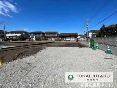 5号棟・現在建築中です！同メーカー完成物件見学できます。お気軽にお問い合わせください！