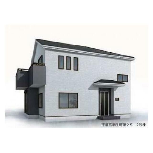 2号棟・現在建築中です！同メーカー完成物件見学できます。お気軽にお問い合わせください！