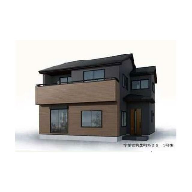 1号棟・現在建築中です！同メーカー完成物件見学できます。お気軽にお問い合わせください！