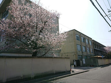 京都市立下鴨小学校