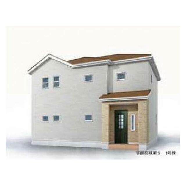 1号棟・現在建築中です！同メーカー完成物件見学できます。お気軽にお問い合わせください！0120-089-087(フリーダイヤル)