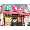 飲食店
