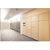 共有部分