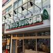 飲食店