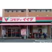 ショッピング施設