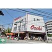 ショッピング施設
