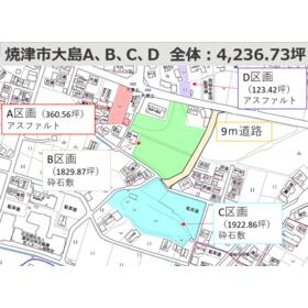 地形図等
