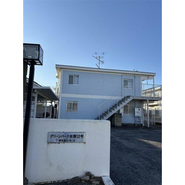 apartment 南田園２丁目