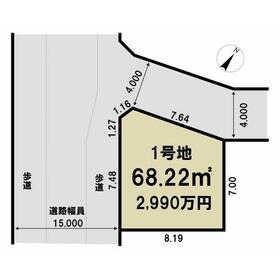 地形図等