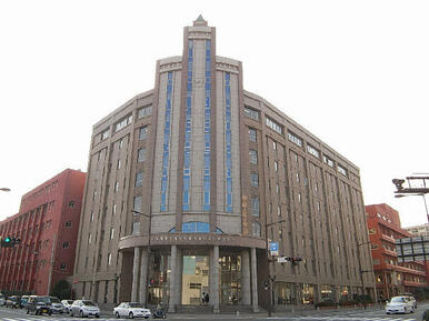 私立東筑紫短期大学