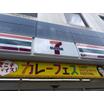 コンビニ