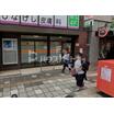郵便局