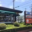 飲食店