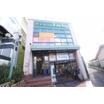 ショッピング施設