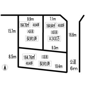 地形図等