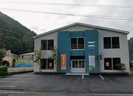 葉山家具本店