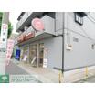 飲食店
