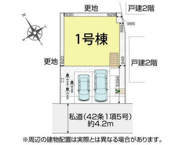 東松山市幸町1棟 区画図