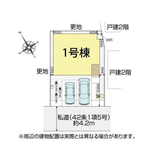 東松山市幸町1棟 区画図