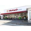 ショッピング施設