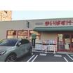 ショッピング施設