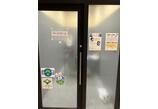 情報提供会社