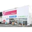 販売店