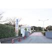 大学
