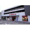 販売店