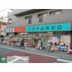 ショッピング施設